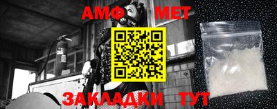 прущая мука Берёзовский