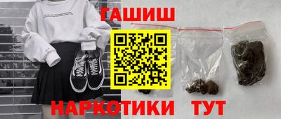 Альфа ПВП Гусиноозёрск