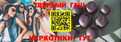 прущая мука Берёзовский