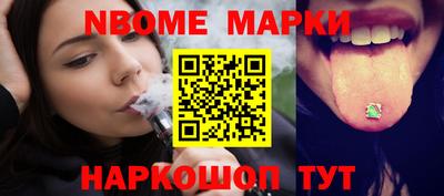 метадон Волжский