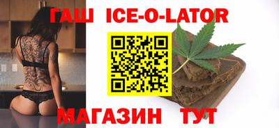 марихуана Волжск