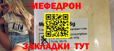 MDMA Premium VHQ Волгодонск