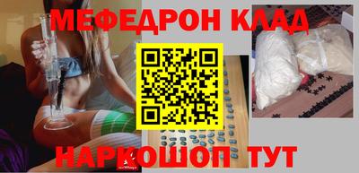 прущая мука Берёзовский