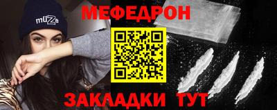 метадон Волжский