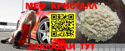 MDMA Premium VHQ Волгодонск