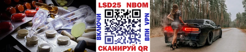LSD-25 экстази ecstasy  darknet какой сайт  Дубна  продажа наркотиков  kraken ССЫЛКА 