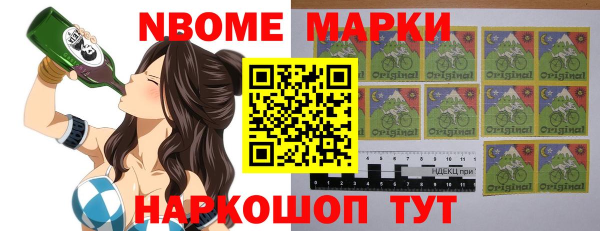 Дубна  LSD-25 экстази ecstasy  LSD-25 экстази ecstasy  Вход с VPN 