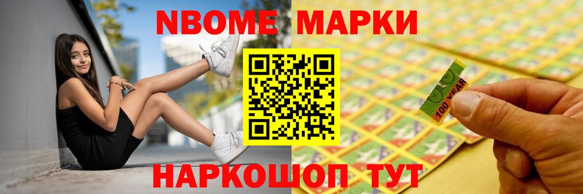 ЛСД экстази кислота Дубна