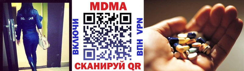 магазин  наркотиков  Дубна  MDMA crystal 