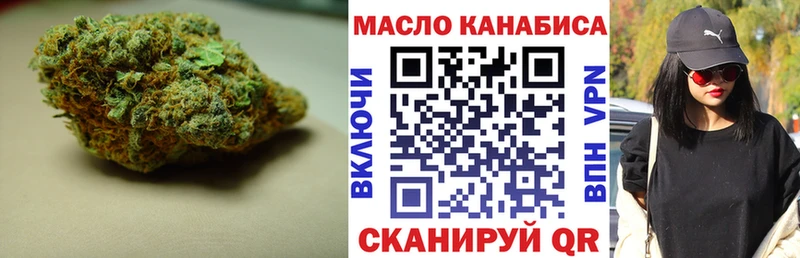 ТГК Wax  блэк спрут рабочий сайт  Дубна 